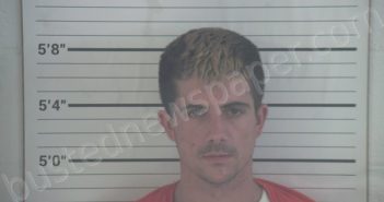 ROGERS, BRADY JOEL | 2022-06-23 11:18:00 Campbell County, Kentucky Booking