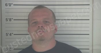 <B>IRWIN</B>, <B>AARON</B> <B>FRED</B> #, Campbell County, Kentucky - 2022-06-24 10:13:00