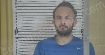 THOMPSON, STEVEN BLADE | 2022-06-24 23:48:00 Taylor County, Kentucky Booking