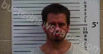 WHITENER, DUSTIN ALAN | 2022-06-24 17:33:00 Cherokee County, North Carolina Booking