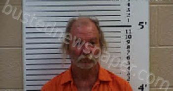 WARD, MICHAEL ARTHUR | 2022-06-25 23:28:00 Cherokee County, North Carolina Booking
