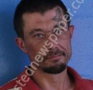 <B>JOSHUA</B> BAUSELL #, <b>Sullivan</b> County, Tennessee, Sullivan County, Tennessee - 2022-06-25 22:58:00