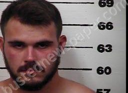 WYATT BRUMMITTE | 2022-06-25 12:42:00 Hawkins County, Tennessee Booking