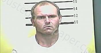 KOVACH, <B>DUSTIN</B> <B>JAMES</B> #, <b>Bell</b> County, Kentucky, Bell County, Kentucky - 2022-06-26 17:59:00
