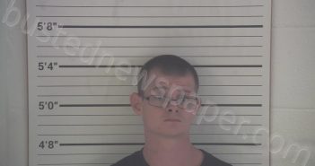 EDMONDSON, DAMON RAY | 2022-06-27 12:28:00 Campbell County, Kentucky Booking