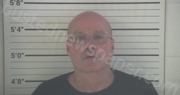 WILSON, ANTHONY WAYNE | 2022-06-27 01:53:00 Campbell County, Kentucky Booking
