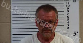 TRENTHAM, CHRISTOPHER STEVEN | 2022-06-29 15:17:00 Cherokee County, North Carolina Booking