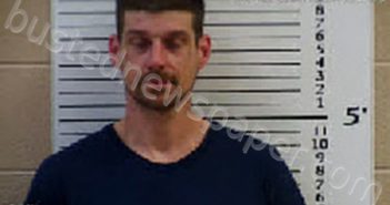 DICKHAUS, NICHOLAS SMITH | 2022-06-29 20:45:00 Cherokee County, North Carolina Booking