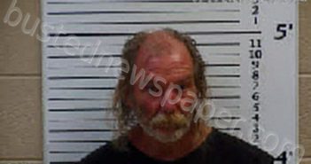 WARD, MICHAEL ARTHUR | 2022-06-30 04:17:00 Cherokee County, North Carolina Booking
