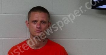 SCHWALBAUCH, DUSTIN JACK | 2022-07-01 23:13:42 Fayette County, Ohio Booking