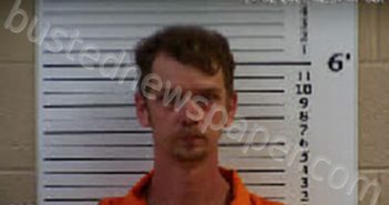 HEADRICK, JUSTIN CLAUDE | 2022-07-02 02:10:00 Cherokee County, North Carolina Booking