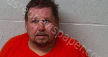 HUNT, GARY KENDELL | 2022-07-04 13:35:10 Fayette County, Ohio Booking