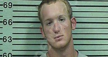 CANADY, TREY ALLEN | 2022-07-04 02:41:31 Hood County, Texas Booking