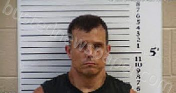 DAVENPORT, NATHAN DOUGLAS | 2022-07-05 00:21:00 Cherokee County, North Carolina Booking
