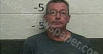PAUL, GARY WAYNE | 2022-07-05 17:04:00 Whitley County, Kentucky Booking