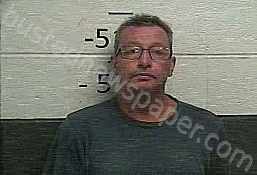 PAUL, GARY WAYNE #, Whitley County, Kentucky - 2022-07-05 17:04:00