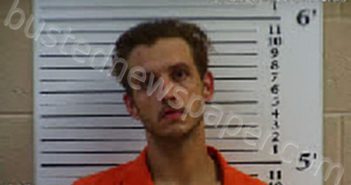 BROWN, ROBERT JOSHUA | 2022-07-06 02:03:00 Cherokee County, North Carolina Booking