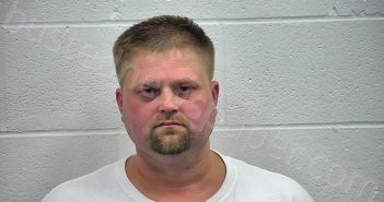 <B>MAHAN</B>, <B>DUSTIN</B> <B>JAY</B> #, Kenton County, Kentucky - 2022-07-06 19:08:00