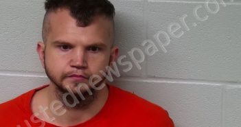 COLLINS, STEPHEN MICHAEL | 2022-07-06 12:33:39 Fayette County, Ohio Booking