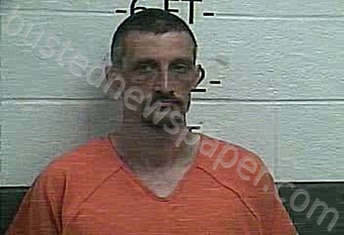 MULLINS, CHRISTOPHER L #, Whitley County, Kentucky - 2022-07-06 11:47:00