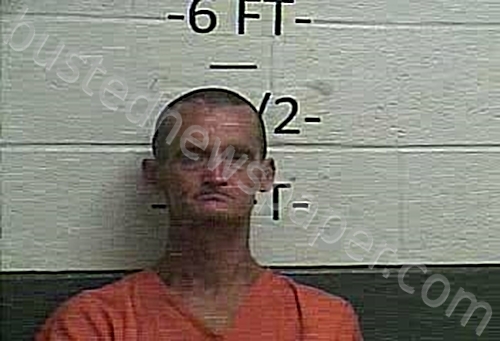 TRABISH, ROBERT CHARLES, JR. #, Whitley County, Kentucky - 2022-07-07 15:17:00