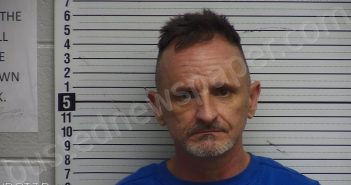 PETREY, TIMOTHY SHANE | 2022-07-07 11:06:00 Wayne County, Kentucky Booking