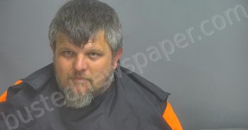 BOBBITT, KEVIN WAYNE | 2022-07-08 02:35:00 Amherst County, Virginia Booking
