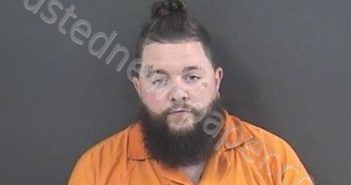 TAYLOR, BRANDON CRAIG | 2022-07-08 14:42:00 Roanoke County, Virginia Booking