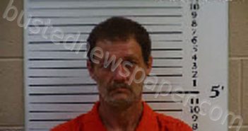 <B>ADAMS</B>, ALLEN <B>CHRISTOPHER</B> #, Cherokee County, North Carolina - 2022-07-08 01:43:00