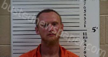 FRADY, ZACHARY DWAYNE | 2022-07-10 01:00:00 Cherokee County, North Carolina Booking