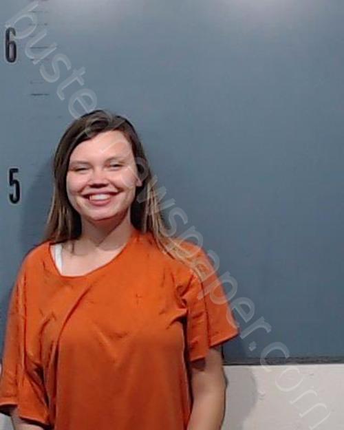 GUGLIELMETTI, DANIELLE NICOLE #, Taylor County, Texas - 2022-07-10