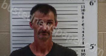 GIBBY, JOSHUA BRENT | 2022-07-10 20:05:00 Cherokee County, North Carolina Booking
