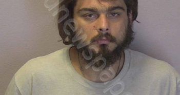 <B>NIZAMOFF</B>,<B>DAVID</B> <B>WILLIAM</B> #, Catawba County, North Carolina - 2022-07-11 07:18:00