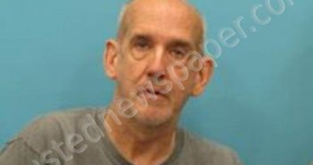 JAMES WADE | 2022-07-11 23:28:00 Kendall County, Texas Booking