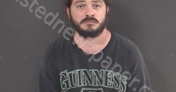 SLOANE, MATTHEW JAMES | 2022-07-11 19:00:00 Roanoke County, Virginia Booking