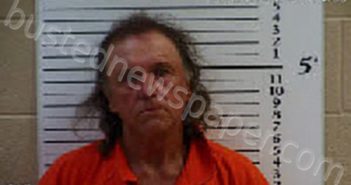 PALMER, CARLOS DEWAYNE | 2022-07-13 23:28:00 Cherokee County, North Carolina Booking