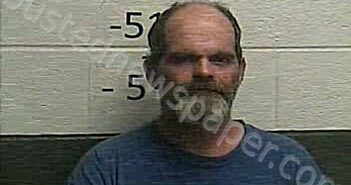 HOWINGTON, KEVIN D’WAYNE | 2022-07-13 23:38:00 Whitley County, Kentucky Booking