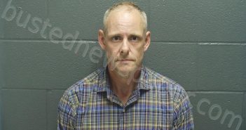 WYRICK, DUSTIN WAYNE | 2022-07-13 20:56:00 Montgomery County, Indiana Booking