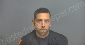LEWIS, JAMES EDWARD | 2022-07-13 01:00:00 Amherst County, Virginia Booking