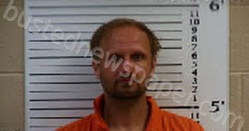 DOCKERY, JAMIE AARON | 2022-07-15 02:27:00 Cherokee County, North Carolina Booking