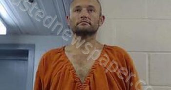 TERENCE JAMES LANDERS | 2022-07-15 05:08:00 Randolph County, Arkansas Booking
