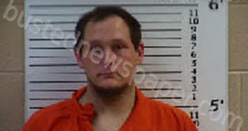 CURTIS, STEPHEN BURL | 2022-07-15 18:00:00 Cherokee County, North Carolina Booking
