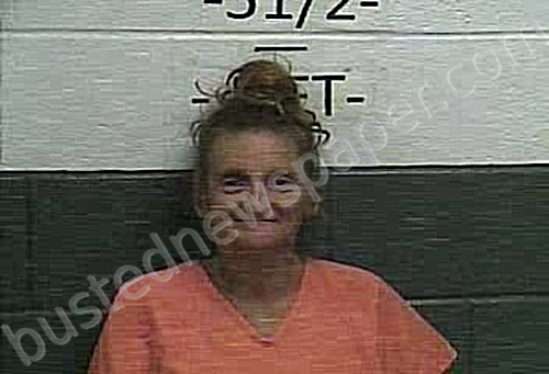 HARVEY, ROXANNE GURTRUDE #, Whitley County, Kentucky - 2022-07-15 17:01:00