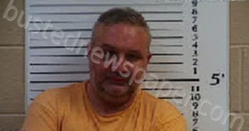 MATHIS, CARROLL EDWARD | 2022-07-18 05:48:00 Cherokee County, North Carolina Booking