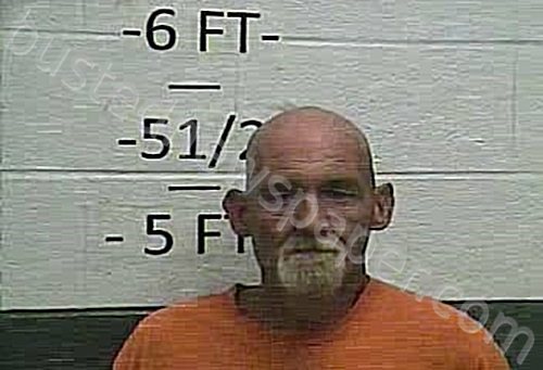 DEES, RONALD E, III #, Whitley County, Kentucky - 2022-07-18 15:09:00