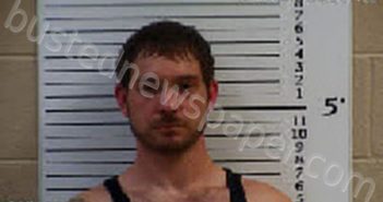 KING, GHERLD EDWARD | 2022-07-19 21:23:00 Cherokee County, North Carolina Booking