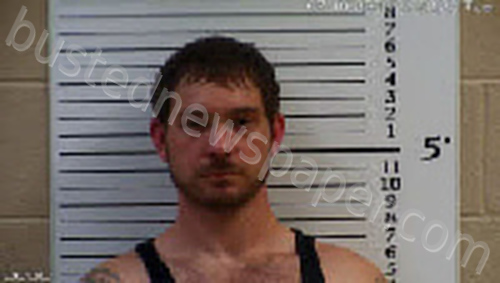 KING, GHERLD EDWARD #, Cherokee County, North Carolina - 2022-07-19 21:23:00