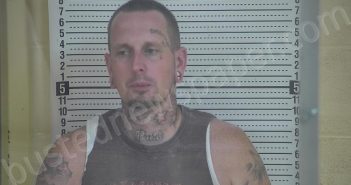 WILLIAMS, CORY S | 2022-07-20 14:47:00 Taylor County, Kentucky Booking