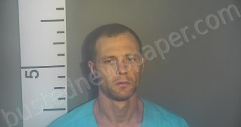 <B>HOWARD</B>, <B>DONALD</B> <B>LEE</B>, <B>JR</B> #, Nelson County, Kentucky - 2022-07-20 04:05:00