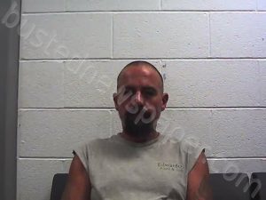 PHILLIPS, ANTHONY DWAYNE | 2022-07-20 02:39:00 Grant County, Kentucky Booking